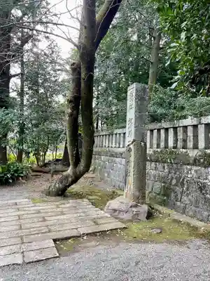 報徳二宮神社(神奈川県)