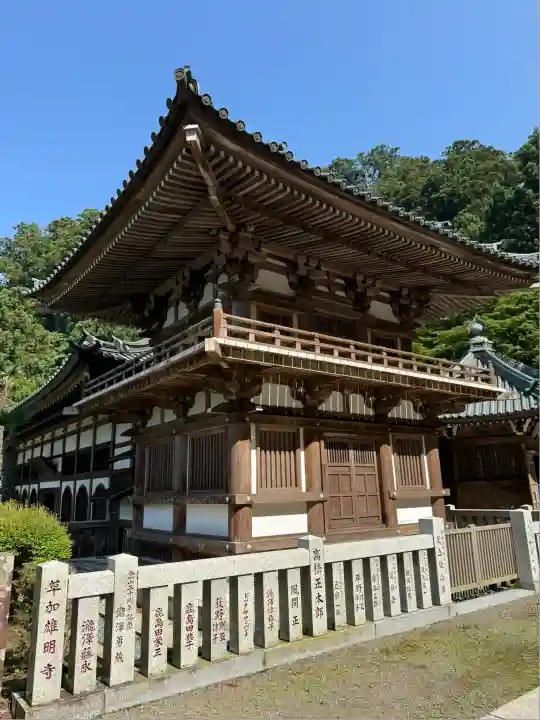 最乗寺(道了尊)(神奈川県)