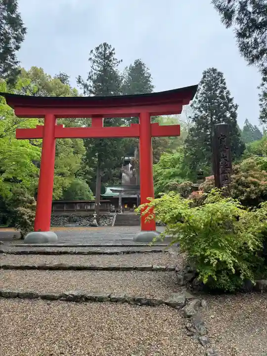 丹生川上神社(下社)(奈良県)