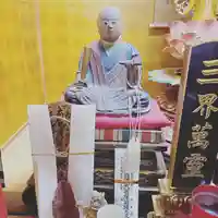 長光寺(長野県)