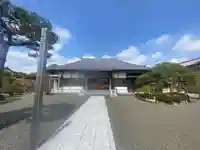 宝珠院(三重県)