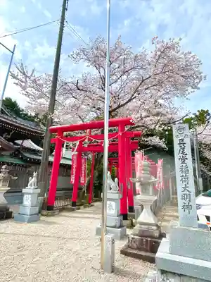金井神社(三重県)