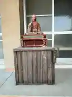 高福寺の{uncategorized: "未分類", other: "その他", undefined: "問題あり", building: "その他建物", grave: "お墓", sacred_gate: "鳥居", guardian: "狛犬", statue: "像", buddha: "仏像", history: "歴史", nature: "自然", garden: "庭園", animal: "動物", pagoda: "塔", temizu: "手水舎", mountain_gate: "山門・神門", sanctuary: "本殿・本堂", subordinate: "末社・摂社", art: "芸術", scenery: "景色", jizo: "地蔵", ema: "絵馬", goshuin: "御朱印", omikuji: "おみくじ", items: "授与品その他", amulet: "お守り", goshuincho: "御朱印帳", eats: "食事", festival: "お祭り", votive_dance: "神楽", shichigosan: "七五三参", wedding: "結婚式", experience: "体験その他", initially: "初詣", around: "周辺", anti_infection: "感染症対策"}