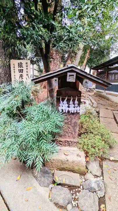 鳩ヶ谷氷川神社の末社・摂社
