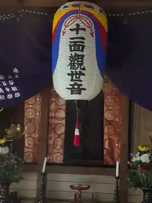 観音堂(兵庫県)