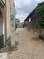 白龍神社のその他建物