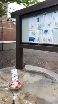 星置神社のその他建物