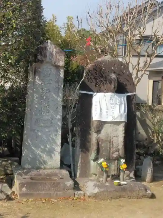 清賢院(京都府)