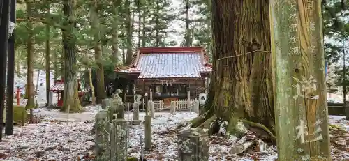 塩原八幡宮の周辺