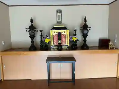 香積寺(岐阜県)