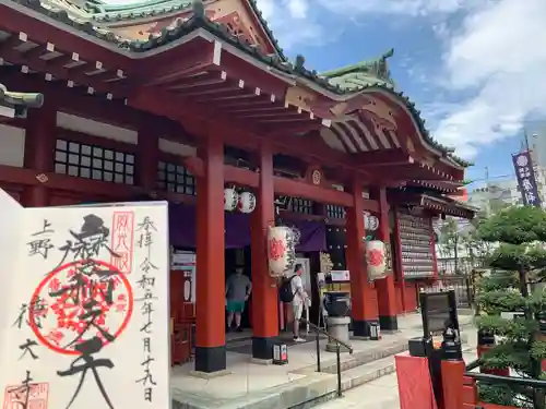 摩利支天 徳大寺(東京都)