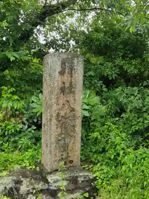 八坂神社(山口県)