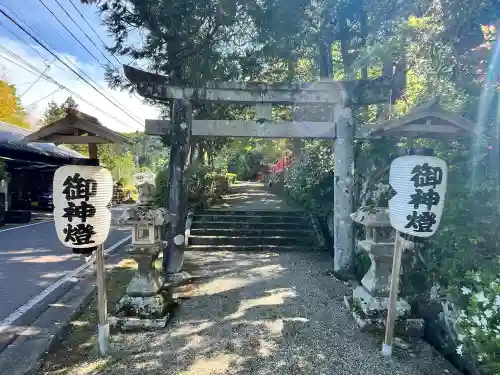 北畠神社の{uncategorized: "未分類", other: "その他", undefined: "問題あり", building: "その他建物", grave: "お墓", sacred_gate: "鳥居", guardian: "狛犬", statue: "像", buddha: "仏像", history: "歴史", nature: "自然", garden: "庭園", animal: "動物", pagoda: "塔", temizu: "手水舎", mountain_gate: "山門・神門", sanctuary: "本殿・本堂", subordinate: "末社・摂社", art: "芸術", scenery: "景色", jizo: "地蔵", ema: "絵馬", goshuin: "御朱印", omikuji: "おみくじ", items: "授与品その他", amulet: "お守り", goshuincho: "御朱印帳", eats: "食事", festival: "お祭り", votive_dance: "神楽", shichigosan: "七五三参", wedding: "結婚式", experience: "体験その他", initially: "初詣", around: "周辺", anti_infection: "感染症対策"}