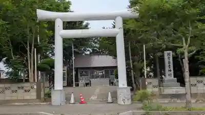 根室出雲神社(北海道)