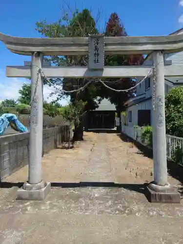 浮島弁天社(神奈川県)