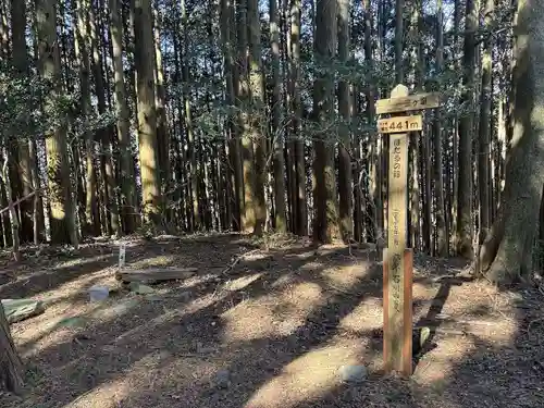 白髭八柱神社(愛知県)