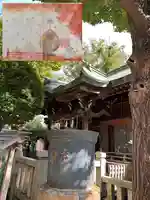 小野照崎神社のその他建物