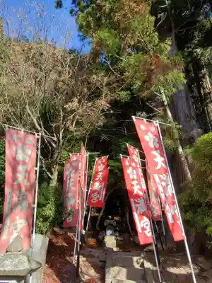 鹿島大神宮(福島県)