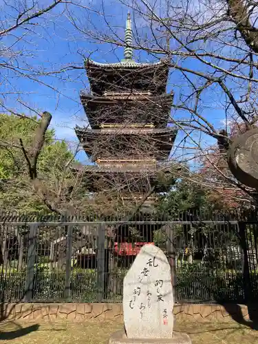 上野東照宮のその他建物