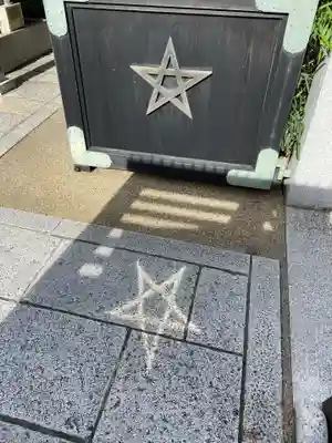 晴明神社のその他建物