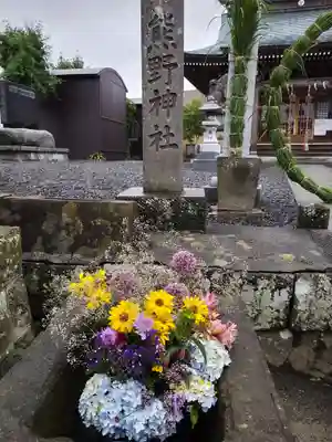熊野福藏神社(福島県)