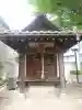 稼穡稲荷社の{uncategorized: "未分類", other: "その他", undefined: "問題あり", building: "その他建物", grave: "お墓", sacred_gate: "鳥居", guardian: "狛犬", statue: "像", buddha: "仏像", history: "歴史", nature: "自然", garden: "庭園", animal: "動物", pagoda: "塔", temizu: "手水舎", mountain_gate: "山門・神門", sanctuary: "本殿・本堂", subordinate: "末社・摂社", art: "芸術", scenery: "景色", jizo: "地蔵", ema: "絵馬", goshuin: "御朱印", omikuji: "おみくじ", items: "授与品その他", amulet: "お守り", goshuincho: "御朱印帳", eats: "食事", festival: "お祭り", votive_dance: "神楽", shichigosan: "七五三参", wedding: "結婚式", experience: "体験その他", initially: "初詣", around: "周辺", anti_infection: "感染症対策"}