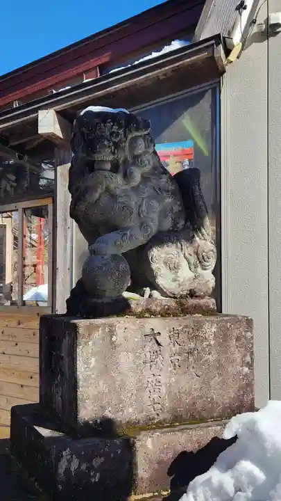 高龍神社(新潟県)