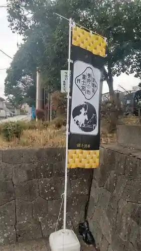 富士山本宮浅間大社のその他建物