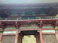 清滝寺(茨城県)