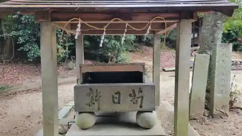 伊曾能神社(愛媛県)