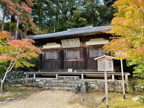 神護寺(京都府)