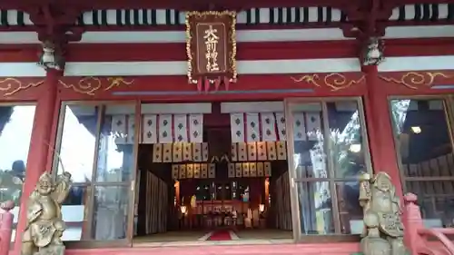 大前神社の本殿・本堂