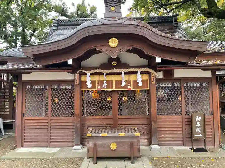 護王神社(京都府)