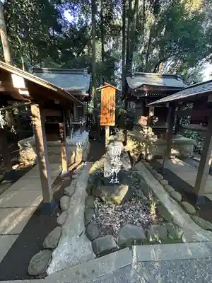 駒木諏訪神社のその他建物