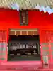 小野神社(東京都)