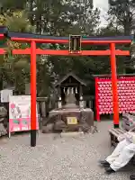 三光稲荷神社の{uncategorized: "未分類", other: "その他", undefined: "問題あり", building: "その他建物", grave: "お墓", sacred_gate: "鳥居", guardian: "狛犬", statue: "像", buddha: "仏像", history: "歴史", nature: "自然", garden: "庭園", animal: "動物", pagoda: "塔", temizu: "手水舎", mountain_gate: "山門・神門", sanctuary: "本殿・本堂", subordinate: "末社・摂社", art: "芸術", scenery: "景色", jizo: "地蔵", ema: "絵馬", goshuin: "御朱印", omikuji: "おみくじ", items: "授与品その他", amulet: "お守り", goshuincho: "御朱印帳", eats: "食事", festival: "お祭り", votive_dance: "神楽", shichigosan: "七五三参", wedding: "結婚式", experience: "体験その他", initially: "初詣", around: "周辺", anti_infection: "感染症対策"}