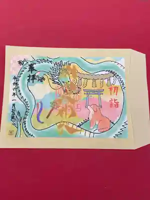 別小江神社(愛知県)