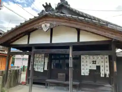 宝全寺(愛知県)