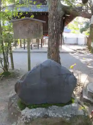 御霊神社（上御霊神社）(京都府)