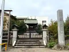 健田須賀神社の建物その他