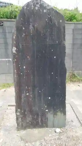 鹿島神宮のその他建物