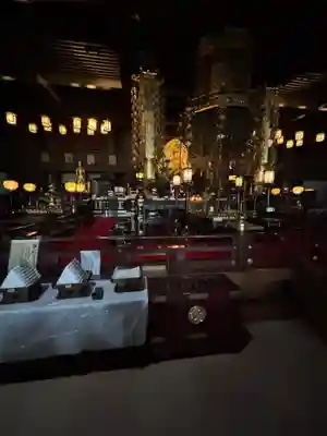 香園寺(愛媛県)