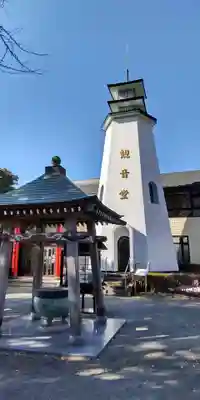 白峰寺(神奈川県)