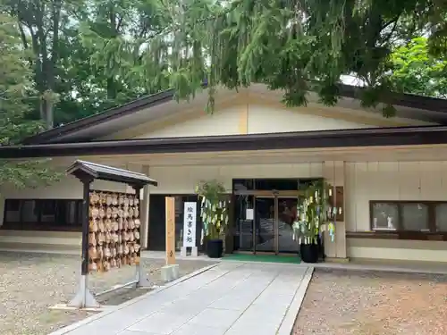 帯廣神社のその他建物