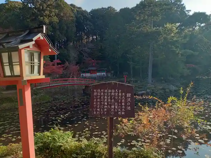 大原野神社のその他建物