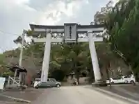 上一宮大粟神社(徳島県)