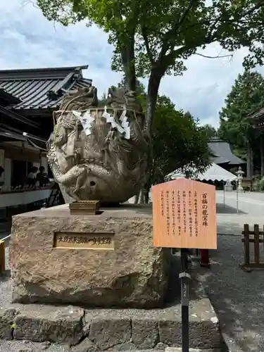 冨士御室浅間神社(山梨県)