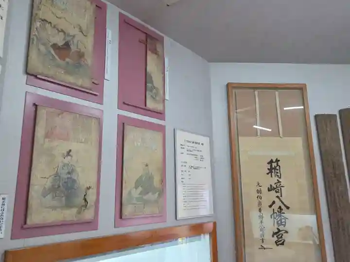 箱崎八幡神社(鹿児島県)