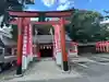 真清田神社(愛知県)