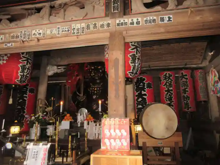 西光寺(宮城県)